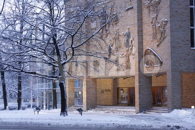 Aalto University School of Business Stock Photo
